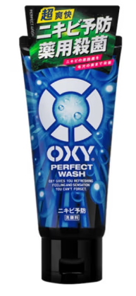 Oxy 快治 - 樂敦 -潔淨控油 洗顏乳 男士專用 130克[4987241128099] 【平行進口】
