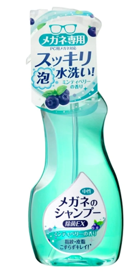 Soft99 - EX 除菌眼鏡清洗消毒噴霧-薄荷藍莓 200ml【平行進口】(4975759201854)