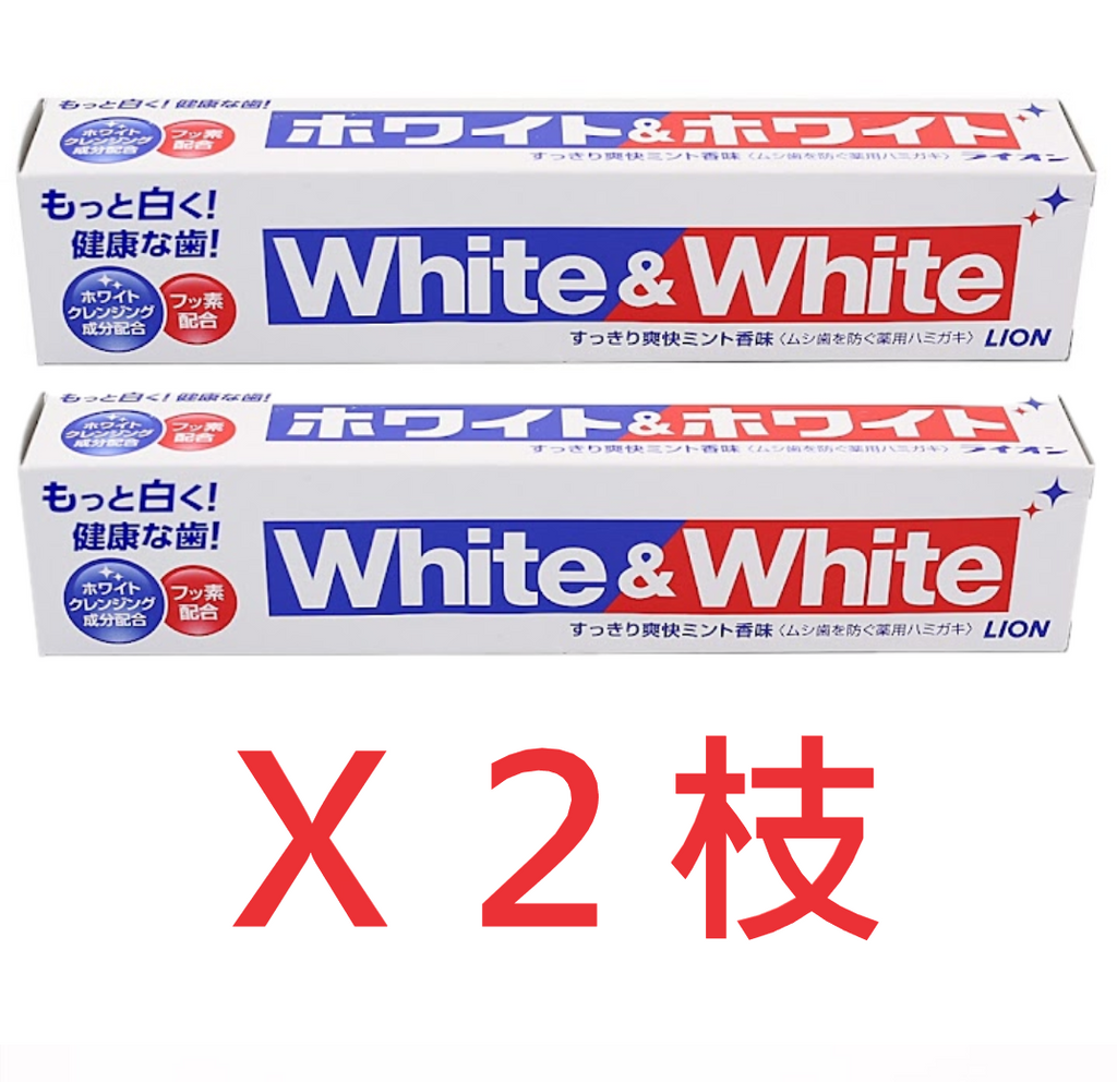 獅王White＆White 特效酵素美白牙膏 150g X 2枝裝【4903301186403】