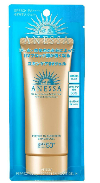 ANESSA 安耐曬極防水美肌UV水感乳霜 SPF50+90G(金) 4909978120795