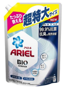 P&G-ARIEL - Bio Science強效洗衣液超特大補充裝1000g【平行進口】(4902430521345)藍色