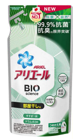 P&G Ariel Bio science室內晾乾用洗衣液補充裝690g 平行進口 4902430470964