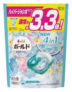 P&G - BOLD 新裝4D洗衣球袋裝737g(39粒)【淺藍色】(4987176063748)