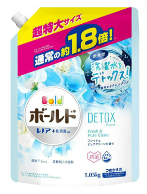 P&G-BOLD - 除臭柔順混合洗衣液特大補充裝1050g【清新香味】(4987176036551)粉藍色
