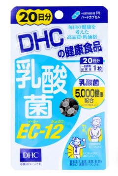 DHC - 乳酸菌 EC-12 20粒 (20日份)【平行進口】(4511413405734)
