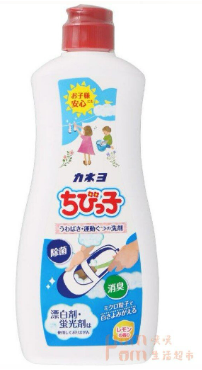 KANEYO運動鞋專用檸檬香洗潔劑450g【平行進口】(49599138)