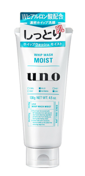 Shiseido 資生堂 - UNO 男士專用洗面乳130g(綠色- 保濕)【平行進口】(4901872449699)