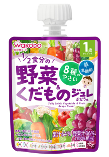 Wakodo - 和光堂 -蔬菜水果啫喱飲品70gX2【葡萄味】(4987244195418)紫色